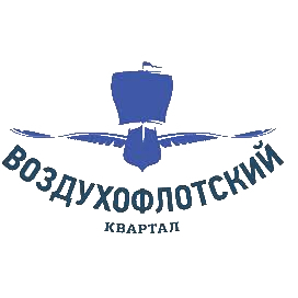 ЖК Воздухофлотський квартал